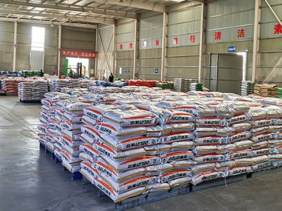 Pontos técnicos de produção e utilização de alimentos para animais premixados