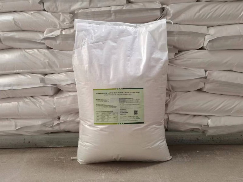 Aditivos para alimentação de galinhas