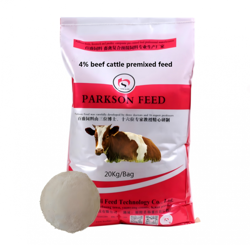 Alimento de vacas rico em nutrientes para todos os fins de alta eficiência