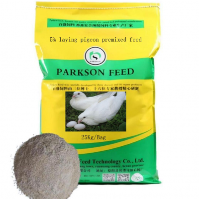 5% de colheita de frango premixado.